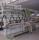 Photos #2 - VERTICAL SEWING MACHINE GMC MOD.KGS 505 N : VERTICAL SEWING MACHINE, USED VERTICAL SEWING MACHINE, VERTICAL SEWING MACHINE SECOND HAND