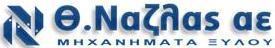 nazlas_scmgroup_new1.JPG