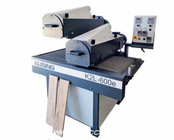KUSING K2L-600e
